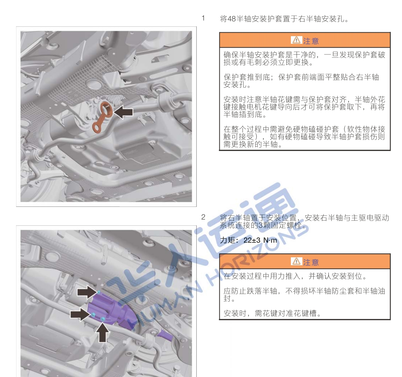 汽修幫手資料庫2024年3月維修資料更新合集（一）